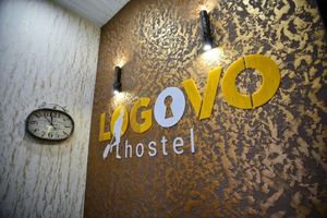 Открылся новый хостел “Логово”