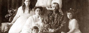 10 фактов об убийстве царской семьи Романовых