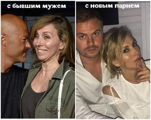 8 российских звезд, которые кардинально сменили имидж после развода