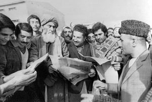 Афганистан: хронология советских и американских оккупаций в фотографиях