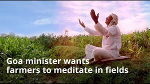 Индийских фермеров поощряют медитировать и петь ведические мантры для хорошего урожая