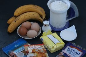 Вкусный песочный пирог с бананами, какао и кокосовой стружкой