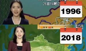 Китаянка 22 года ведет прогноз погоды и за это время не изменилась