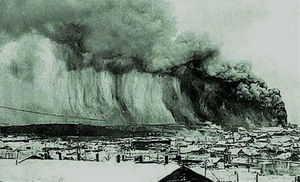 Засекреченное цунами на Курилах: в советские газеты не попало ни строчки