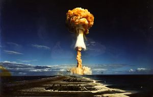 Испытанию ядерного оружия — 75 лет