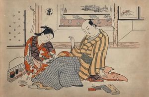 История отучения японок от свободной любви и права на развод