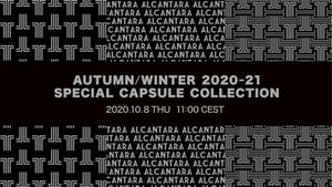 Коллекция от Alcantara S.p.A., Lanvin en Bleu и Lanvin Collection