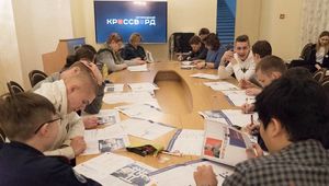 Акция «Всероссийский исторический кроссворд» пройдет в Москве