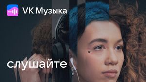 ВКонтакте запускает новый музыкальный сервис VK Музыка