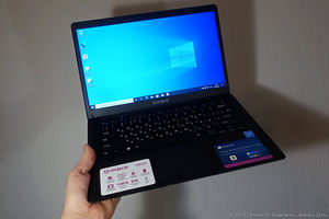 Легкий и дешёвый ноутбук IRBIS NB264