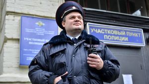 Три века на страже закона: московская полиция отметила свой юбилей