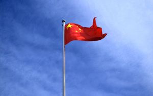 МИД Китая выступил против односторонних санкций