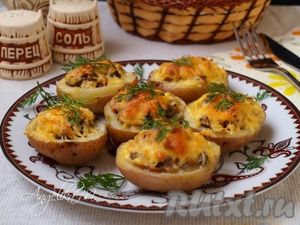 Жульен в картошке с грибами и сыром