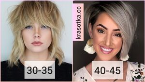 15 стильных причёсок, которые молодят женщину после 30, после 40, после 50 и после 60 лет