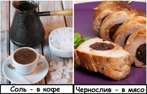 Секретный ингредиент: 8 простых способов придать блюдам насыщенный вкус