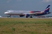 «Аэрофлот» будет чаще летать из Москвы в Ереван