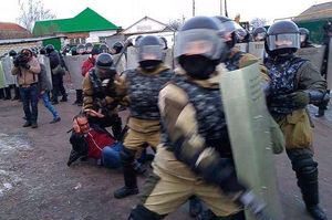 Цыганский бунт в Плеханово: факты, фото, видео и реакция соцсетей
