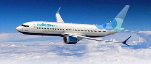 «Победа» заключила прямой контракт на поставку 10 Boeing 737-800