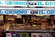 Газетные киоски Милана предложат туристам дегустации итальянских продуктов