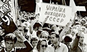 Шах и мат, самостийники: Не признаёте референдум в Крыму – тогда нелегитимен и выход из СССР