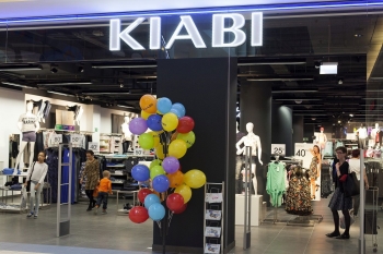 Киаби Магазин Одежды