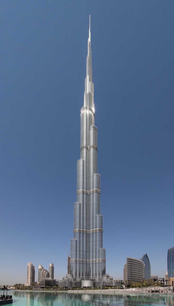 Самое Высокое Здание В Мире Фото