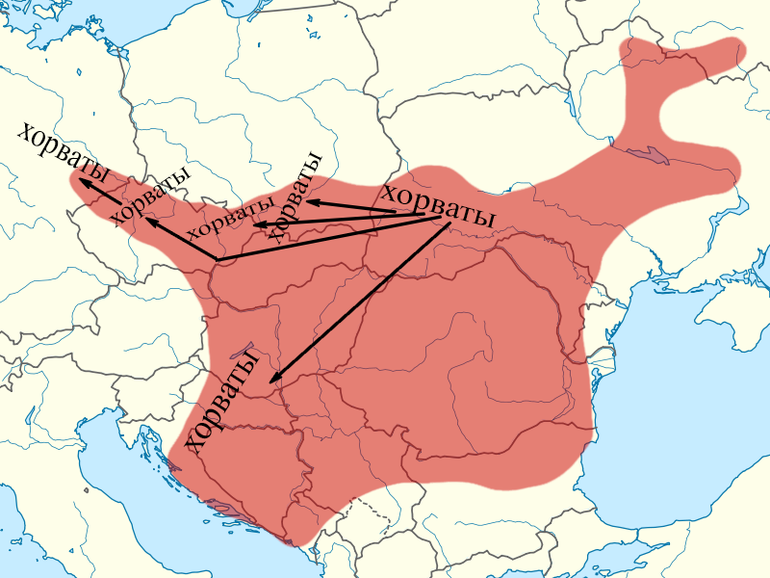 Откуда пришли народы. Хорваты территория расселения. Карта расселения белых хорватов. Ареал расселения хорватов. Расселение белых хорватов.