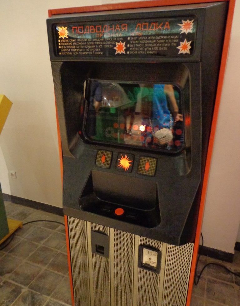 Игра советские игровые автоматы скачать pin up casджорджino регистрация casino xyz регистрация