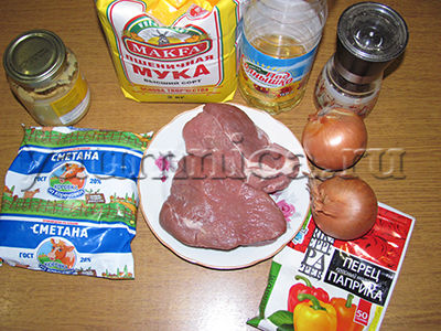 Как приготовить мясо по-кремлевски, пошаговый рецепт с фото на ккал