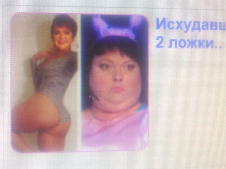 Ольга Картункова опубликовала фотографии своих «диетических» блюд. Как же она на этом похудела?