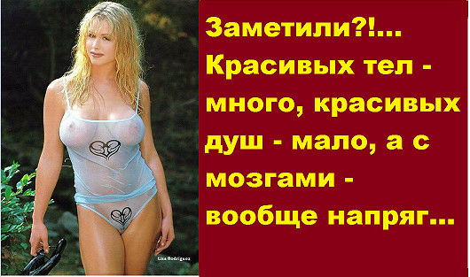 Хочу женщину - Хочу женщину added a new photo.