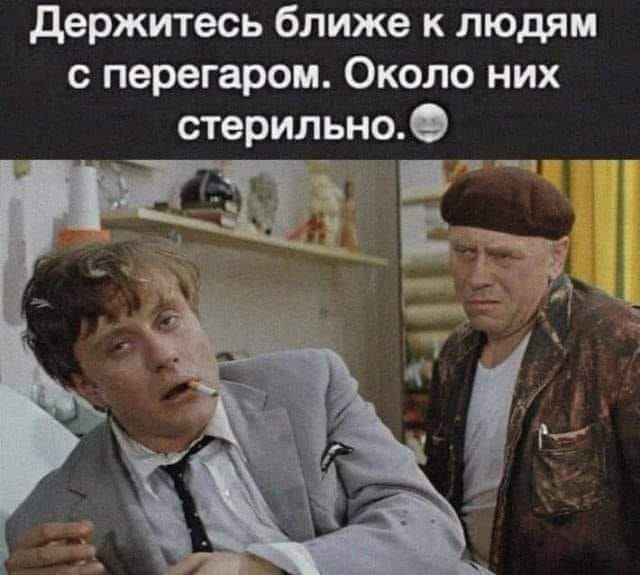 У блондинки на 