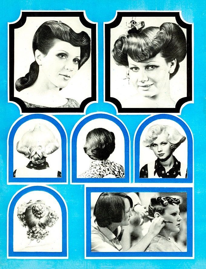Стрижки советских времен женские фото с названиями