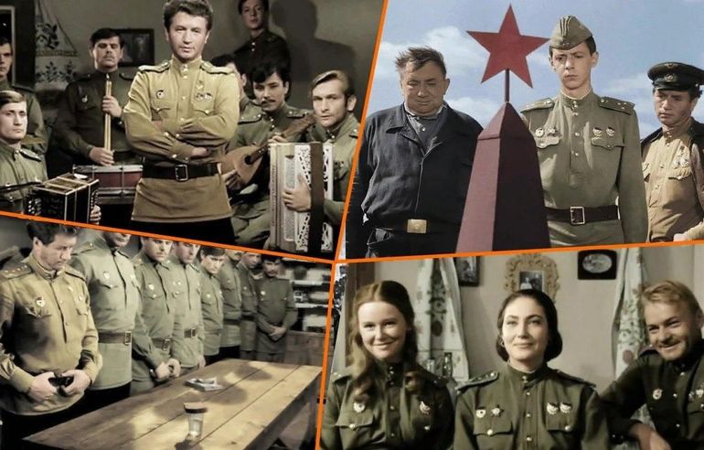 Советская армия на киноэкране... 