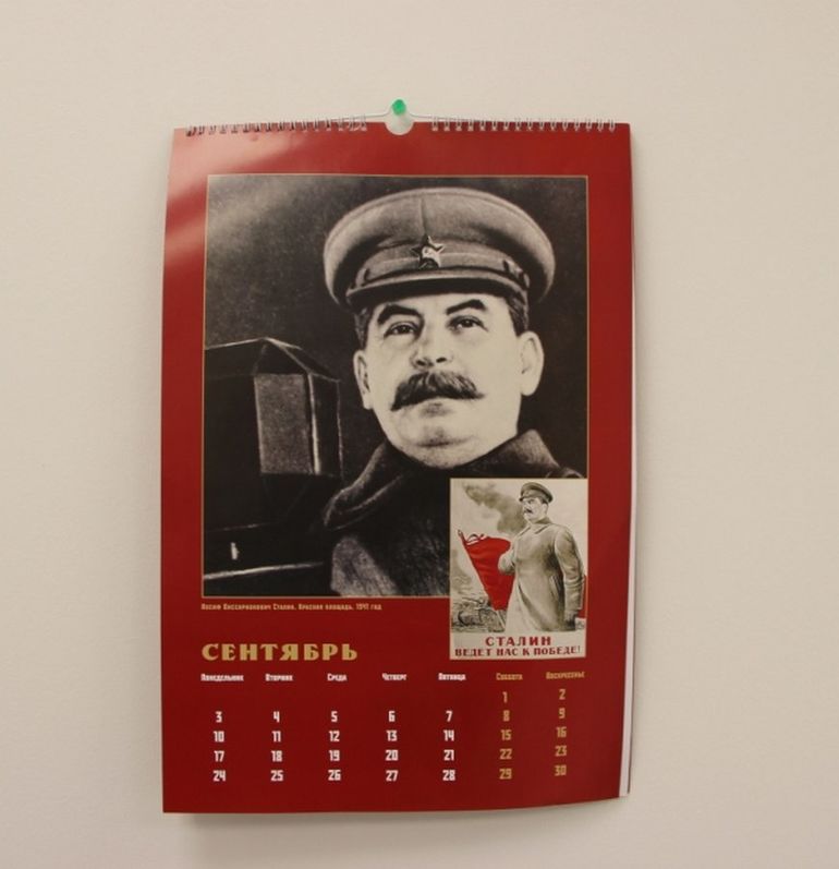 Сталин 1937 год. Новогодний календарик со Сталиным. Сувениры со Сталиным. Новогодние открытки со Сталиным. Календарь Сталин 2018.