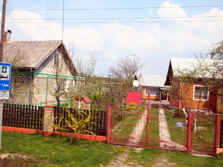 Деревни в западной украине фото