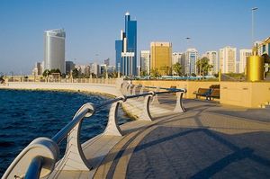 Интересные и необычные места в Абу-Даби