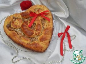 Пирог «Валентинов день»