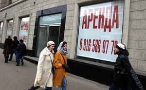 Владельцев ТЦ обязали перевести всю аренду в рубли