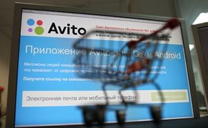 Более 50% венчурного рынка России в 2015 году пришлось на сделку Avito по продаже доли в компании