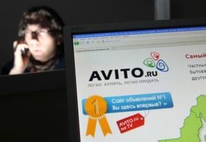 Главное в e-commerce за неделю: "Халява" от AliExpress и половина венчурного рынка на Avito
