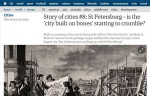 The Guardian о Санкт-Петербурге: город разрушается?