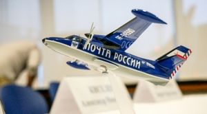 "Почта России" может создать собственный авиапарк
