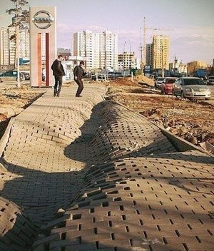 3D-тротуар в Екатеринбурге