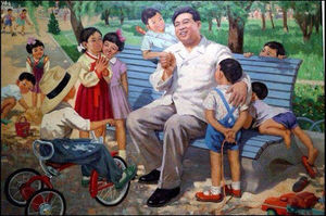 Представьте, что вы родились в Северной Корее