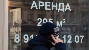 На московский рынок стрит-ритейла вернулись инвесторы