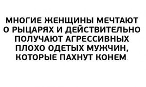 Большая подборка прикольных картинок (65 шт)