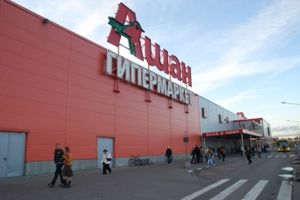 FMCG-дайджест: экспорт Auchan за границу и экспансия "Фасоли"