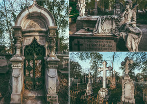 Исчезающая история. Армянское кладбище в Кишиневе.