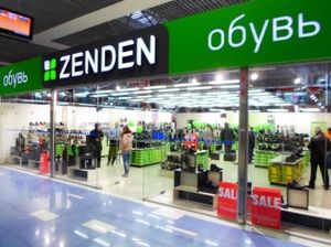 Zenden стоит кластер по производству обуви в Крыму